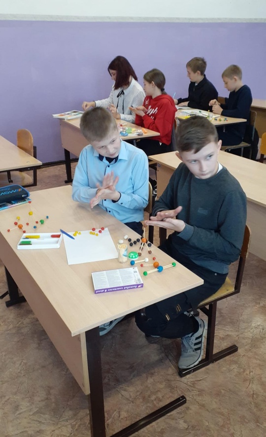 Кружок "Химия и жизнь".