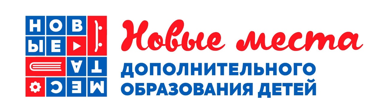 Олимпиада &amp;quot;Азы туризма&amp;quot;.