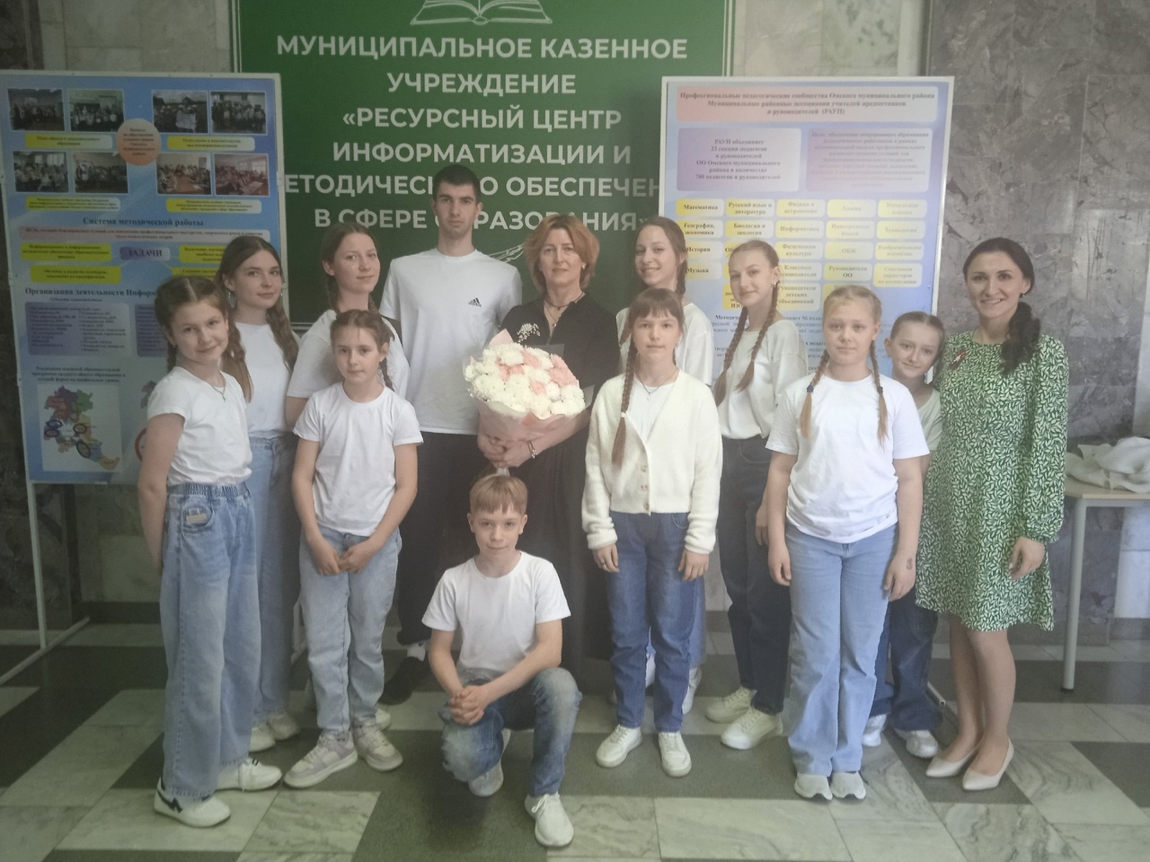 Конкурс "Современный классный руководитель".