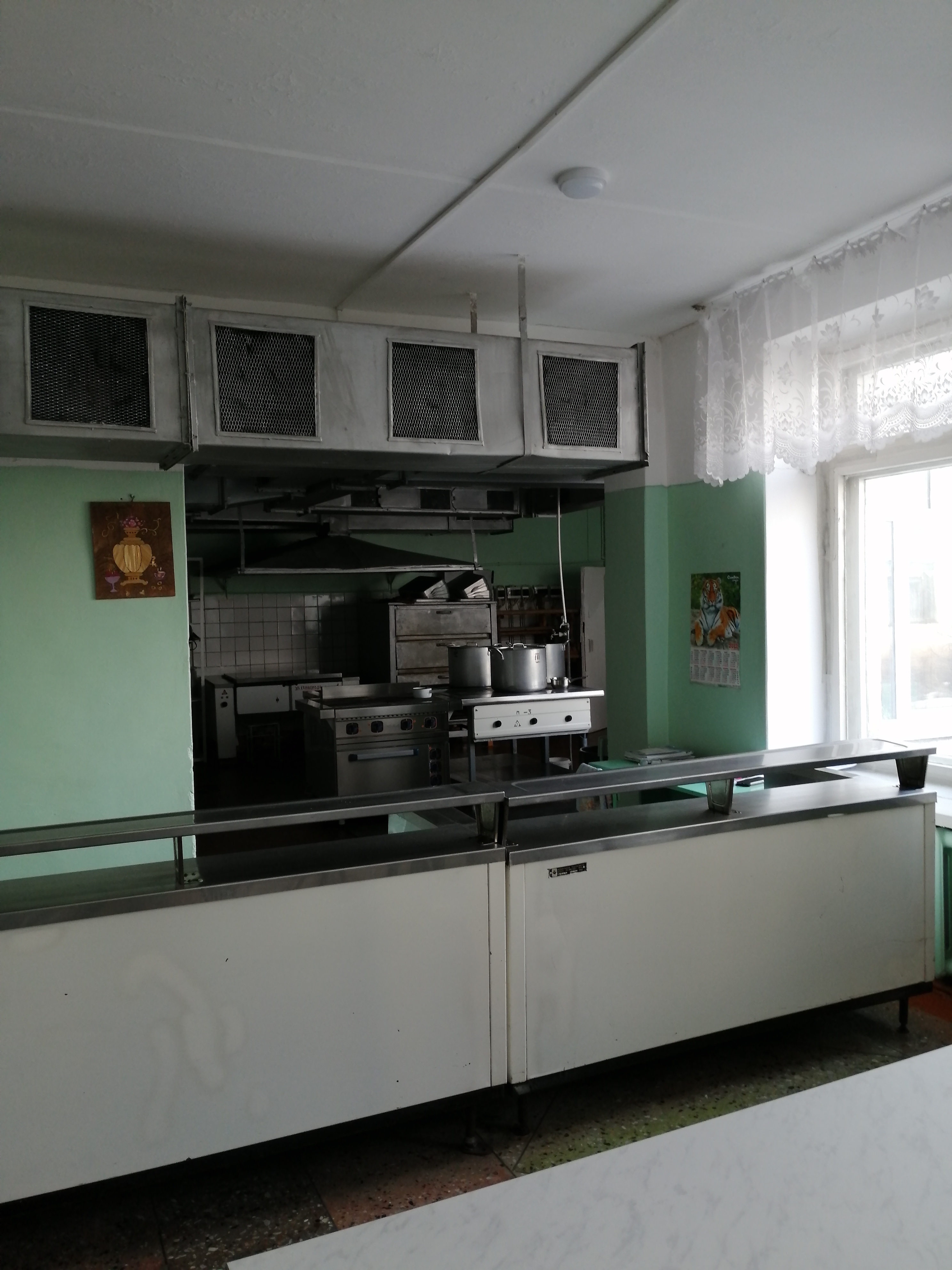 Пищеблок