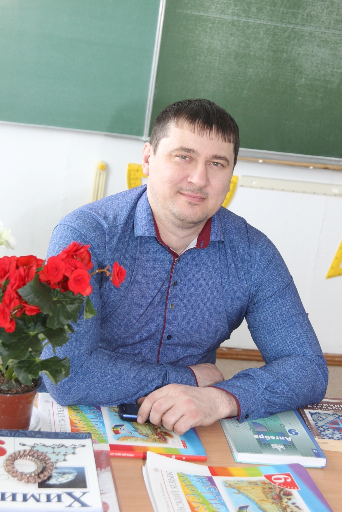 Миронов Александр Сергеевич.
