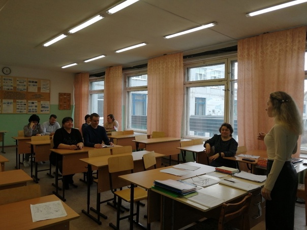 Игра с огнём, или профилактика профессионального выгорания методическими инструментами.