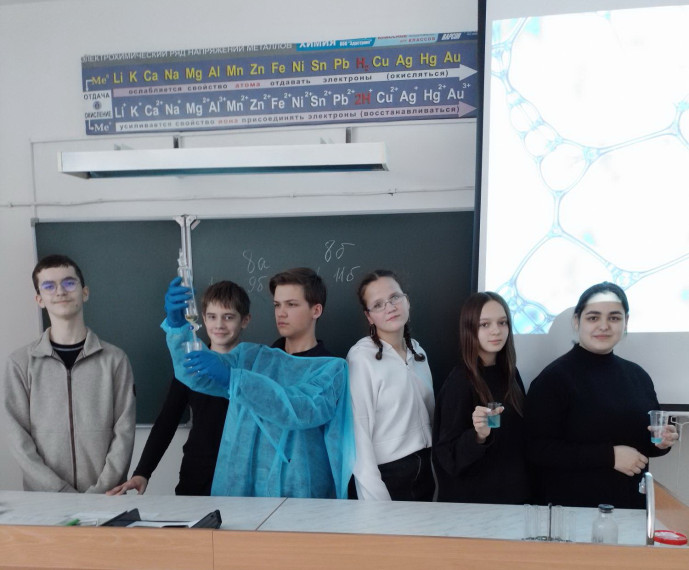 Предметная неделя «Точка роста». День третий.